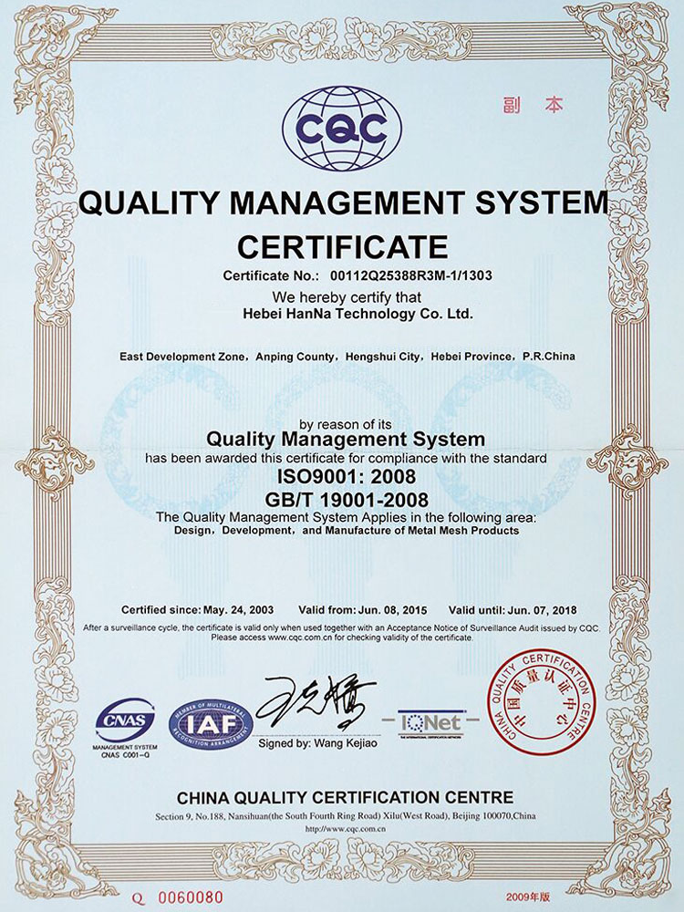 hanna-certificaties-4